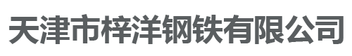 成都名峰益科技有限公司